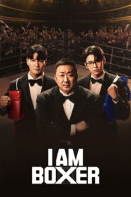 I AM BOXER: Season 1
