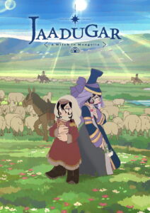Jaadugar: A Witch in Mongolia: Season 1